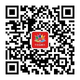 官方微信