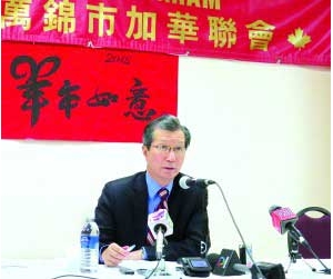 安省要减轻依赖美国，陈国治再访华拓贸易