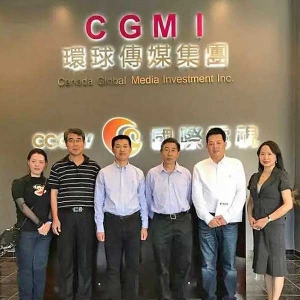 农林卫视与加拿大国际电视台、加拿大国际创新中心合作签约仪式在多伦多举行 ...