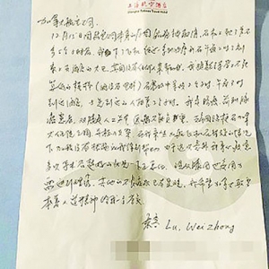 加航航班延误，沪飞多市折腾28小时，70岁长者饥寒交迫