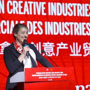 加国创意产业团访华，签23项商业协议值1.25亿