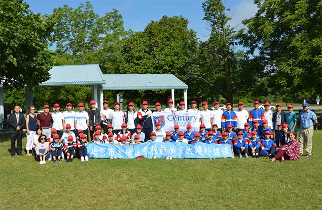 世纪学院“北京市东城区学校赴加拿大夏令营”圆满闭营