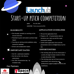 首届LaunchHub青年创业大赛启动，优胜项目将在中国“推荐”融资支持！ ...