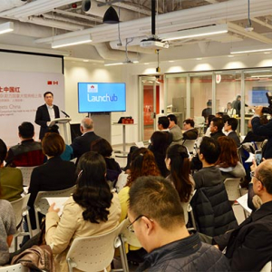 SCP集团、LaunchHub举办“中国国际进口博览会“新闻发布会