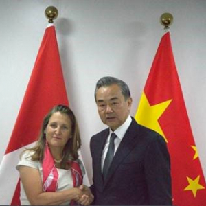 王毅会见加拿大外长弗里兰