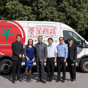 “番茄商城”走进尼亚加拉大瀑布地区