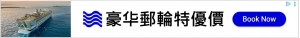 美拟加征关税施压加拿大 加总理将与各省长紧急磋商